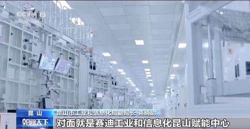 虚拟现实技术加速发展，人工智能算力需求激增，影视传媒迎来技术革命