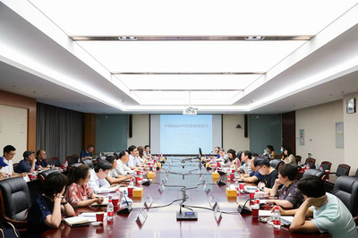 中国科幻IP开发新路径探索 影视传媒技术赋能下的模式创新